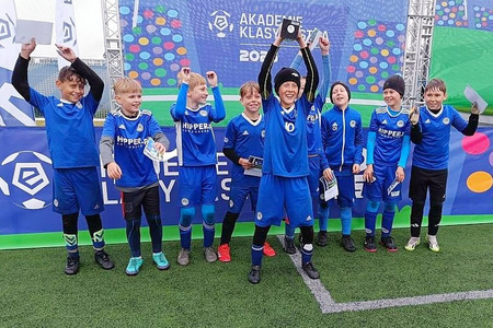 fot. Football Academy Nakło