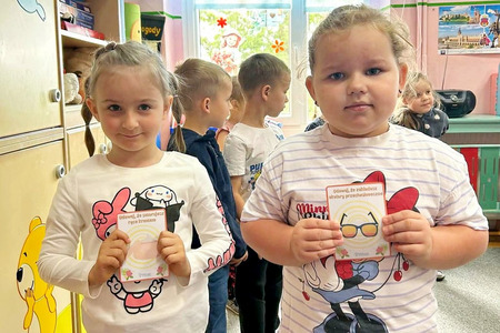 fot. Weronika Grzybowska
